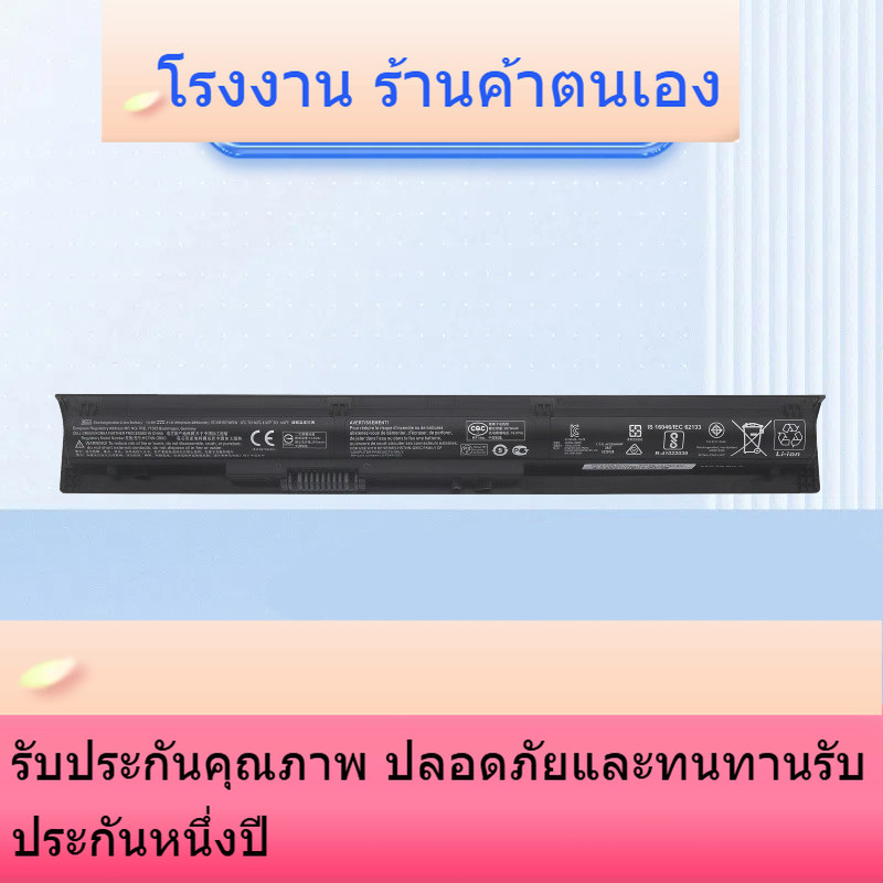 RI04XL RI04 แบตเตอรี่แล็ปท็อปสำหรับ HP 450 G3 455 G3 470 G3 RI04XL RI04