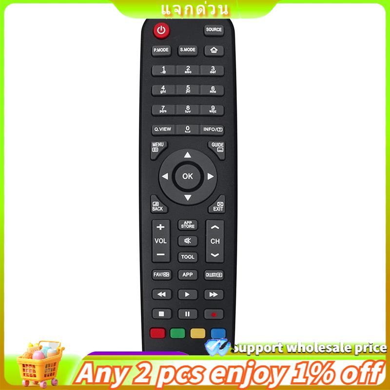 Yuyugi5 -A10E รีโมทคอนโทรลสําหรับทีวี LE24K6000S LE32K6000S LE32N1620W LE40K6000SF
