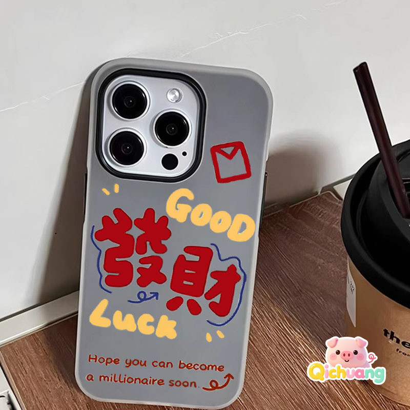 Getting Rich เคสโทรศัพท์สําหรับ Redmi K80 Pro K70E A5 A4 A3 Pro A3X A2 A1 Plus Turbo 4 Pro หมายเหตุ 