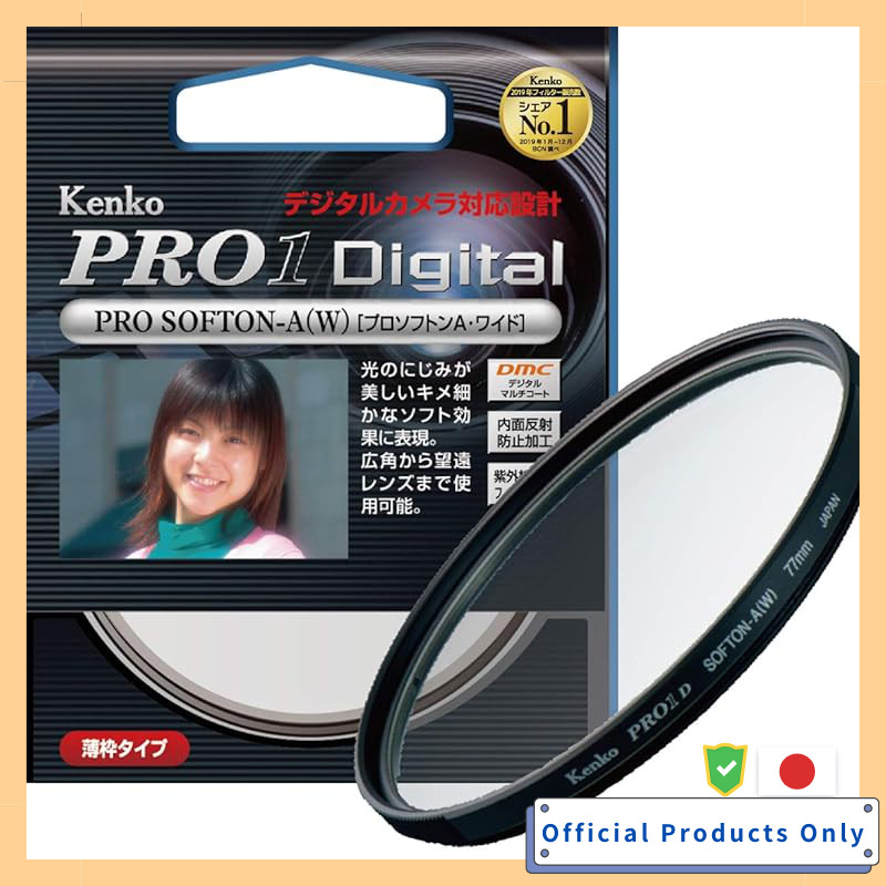Kenko PRO1D Pro Softon [A] (W) Camera Filter - Multiple Sizes 49mm to 77mm