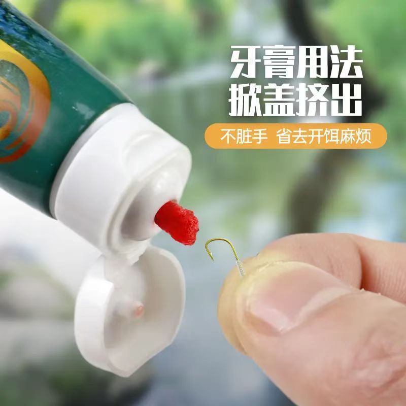 2025 สินค้าใหม่ Small Things เหยื่อยาสีฟันเหยื่อ Rinse-Free Stream Gluten Crucian ปลาคาร์พ Horse Mou