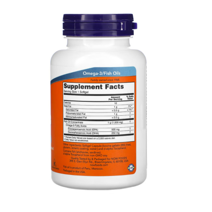 พร้อมสต็อก NOW Super Omega 3 Fish Oil Ultra Omega-3 EPA/DHA 75% Purity 90 แคปซูลขวดเล็ก