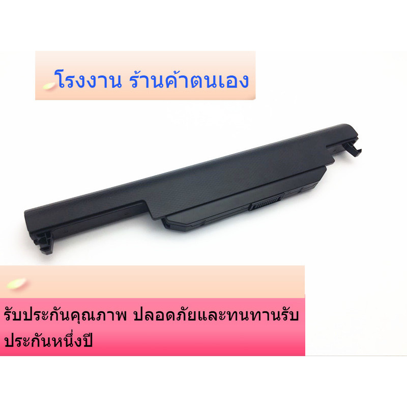 แบรนด์ใหม่ Asus A32-K55 X55VD K45V X85V X45VD P45V A55VD K55D แบตเตอรี่แล็ปท็อป