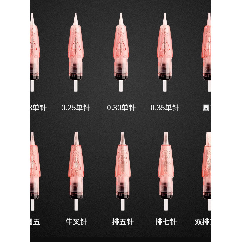 Tattoo Magic Current Instrument One สีชมพู Universal เข็ม Tattoo Eyebrow Eyeliner Bleach Lip Tattoo 