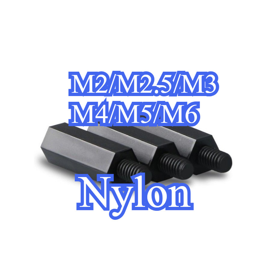 คอไนลอนหกเหลี่ยมหัวเดียว, คอลัมน์แยก, คอลัมน์รองรับ, คอลัมน์สเปเซอร์, สกรูแกนพลาสติก M2/M2.5/M3/M4/M