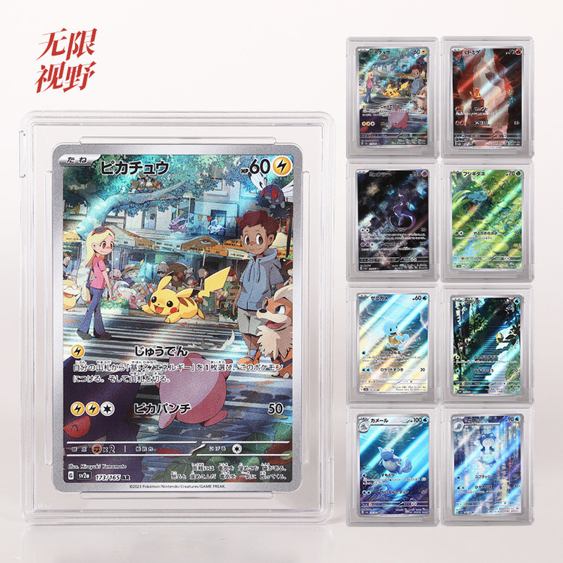 【พร้อมส่ง】การ์ดโปเกมอนเวอร์ชั่นญี่ปุ่น PTCG การ์ด 151 Series SV2a AR Series ครบชุดพร้อมกล่องการ์ดป้องกันรังสียูวี