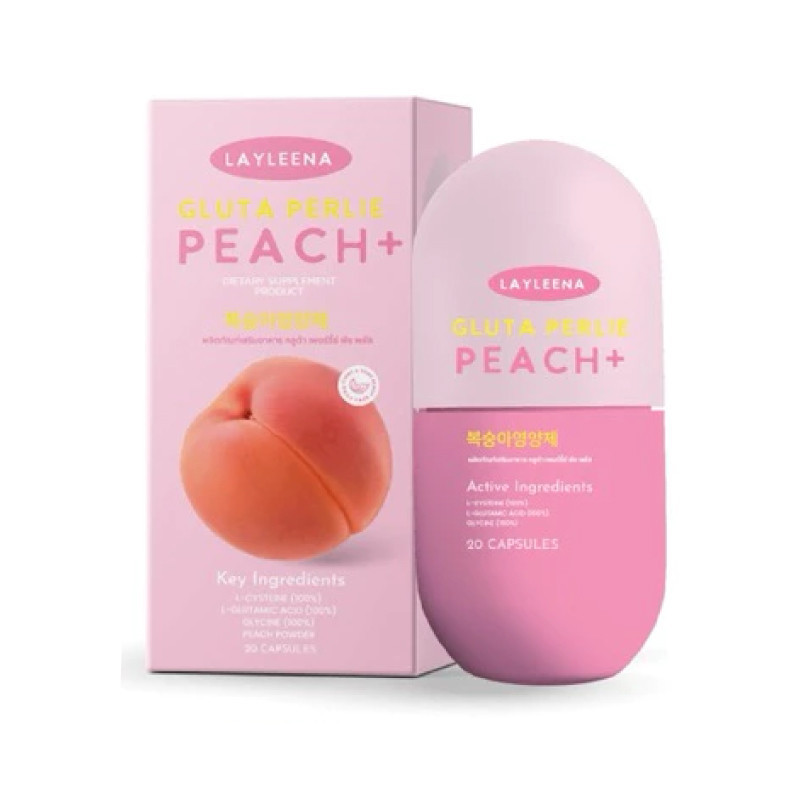 Layleenaเลย์ลีน่า  LAYEENA GLUTA PEACH 🍑กลูต้าพีชเกาหลี นำเข้าจากประเทศเกาหลี