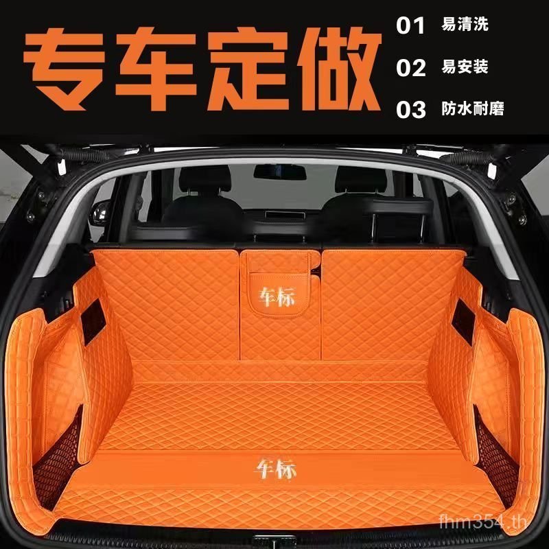 เข็มขัดหนังพันรุ่นโลโก้รถพิเศษเหมาะสําหรับเสื่อลําต้นลําต้นเสื่อล้อมรอบอย่างเต็มที่เสื่อเท้า 1EZL