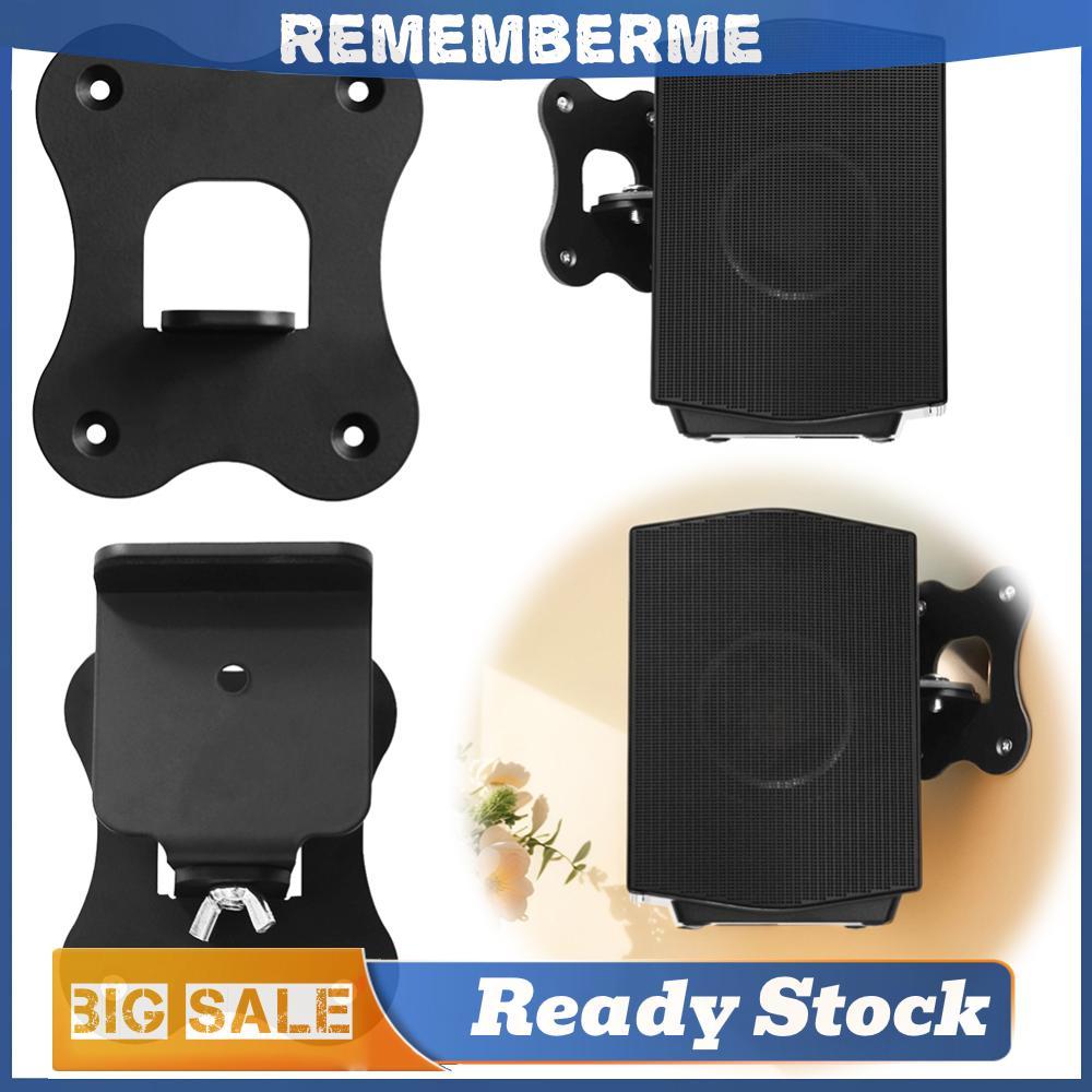 ลําโพง Wall Mount Bracket ลําโพงโลหะ Wall Bracket ลําโพงสําหรับ SAMSUNG HW-Q990B/Q990D/Q990C/Q930B/Q