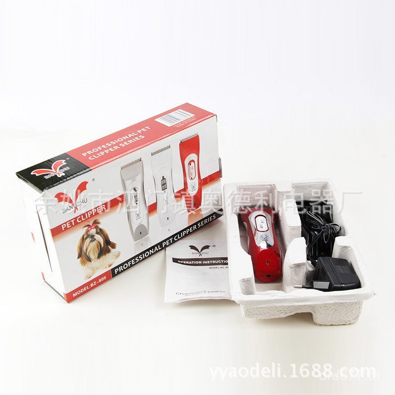 ปัตตาเลี่ยนตัดผมสัตว์ RCL6