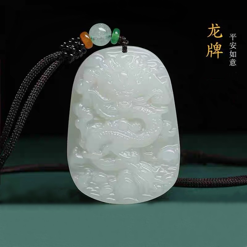 จี้มังกรลายหยกสังเคราะห์สีขาว สร้อยคอสำหรับชาย ราศีมังกร ขนาด 12.2 mm