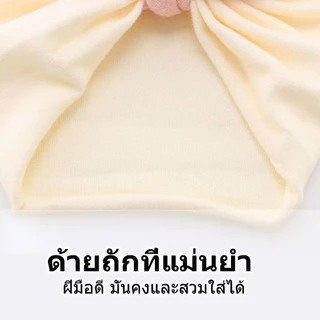 Newหมวกเด็กแรกเกิดรุ่น ผ้าโพกหัวโบว์ ที่คาดผม สำหรับเด็กผ้า หมวกบินนี่ นุ่ม ยืดหยุ่น
