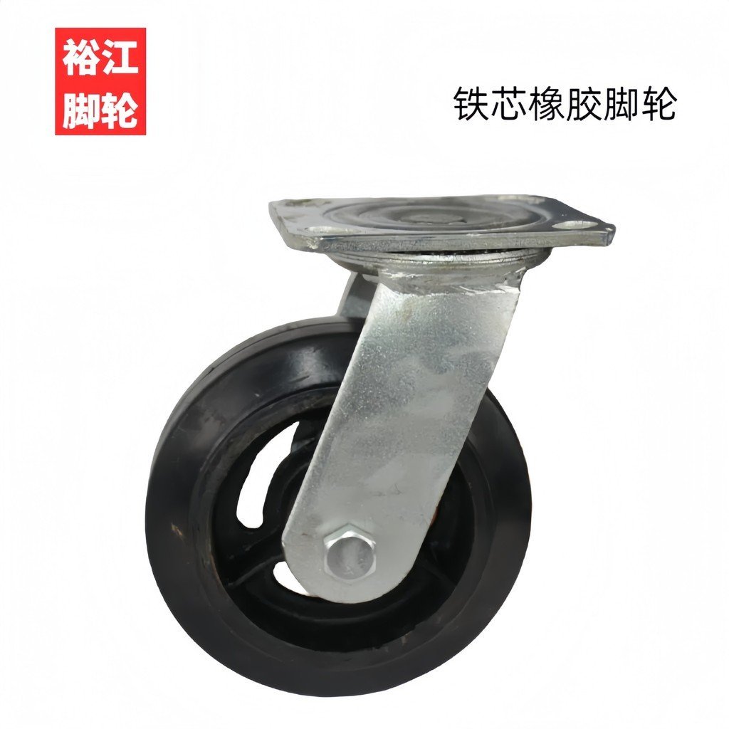 ยางสีดําอุตสาหกรรมเหล็กแกนล้อเลื่อนล้อเลื่อน4568ล้อสากลล้อทนอุณหภูมิสูงล้อนิ้วที่มีเบรคหนัก JZR6