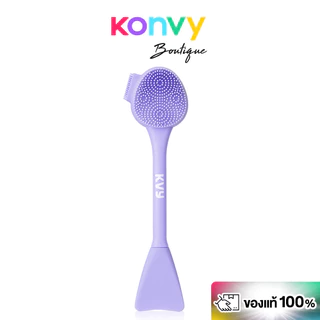KVY Facial Cleansing Brush & Mask Applicator Fan Shape #Purple เควีวาย แปรงล้างหน้าซิลิโคน พร้อมไม้พายรูปทรงใบพัด.