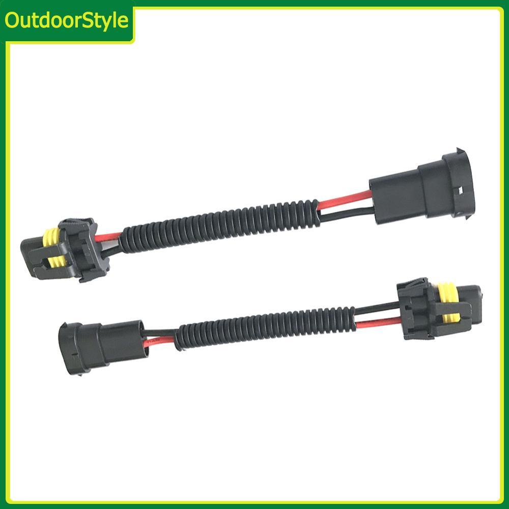 2 ชิ้น 9005/9006 หญิง H11 ชายอะแดปเตอร์ไฟ LED H11 ชาย 9005 9006 หญิงสายไฟ 9005 9006 ถึง H11 แปลงสายไ