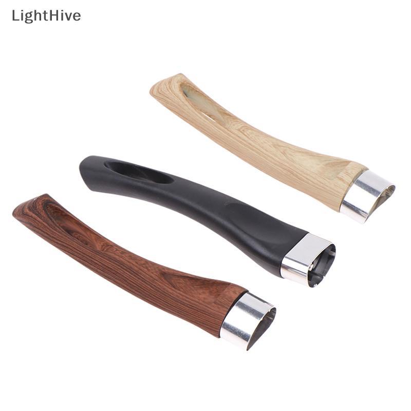[LightHive] 1 PC Bakelite Pan Pot Handle Anti Scalding Pan Universal Ergonomic อุปกรณ์ครัวเปลี่ยนที่ถอดออกได้ Bakelite Grip (TH)