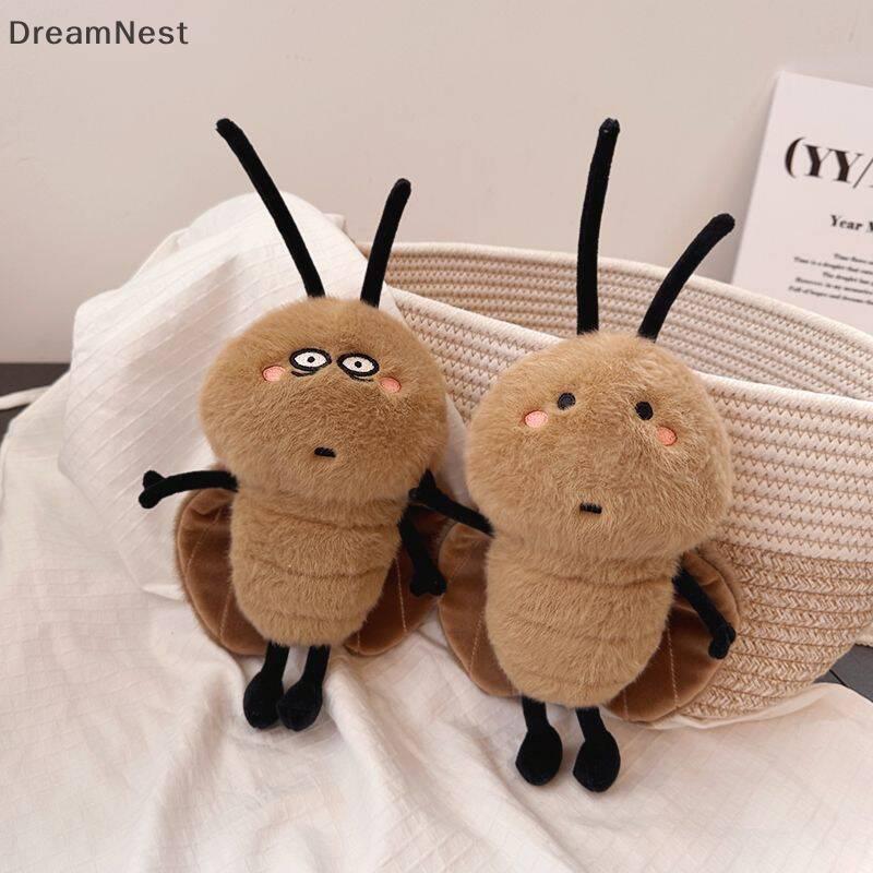 [DreamNest] ตลกแมลงสาบพวงกุญแจตุ๊กตาการ์ตูน Roach ตุ๊กตาตุ๊กตาจี้กุญแจรถแหวนกระเป๋าเป้สะพายหลังตกแต่งเด็กของขวัญ (th)