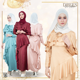 ชุดเดรสมุสลิม เรียบหรูเป็นทางการ แต่งระบายรอบตัว เนื้อผ้าซาต…