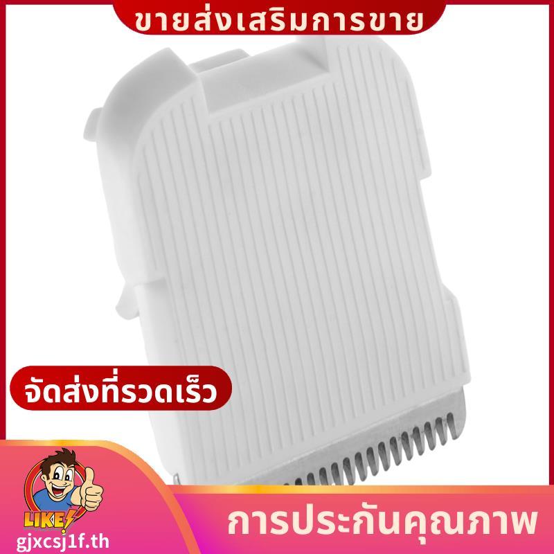 ใบมีดปัตตาเลี่ยนตัดผมทดแทนสําหรับ ENCHEN Boost Nano หัวตัดเซรามิก