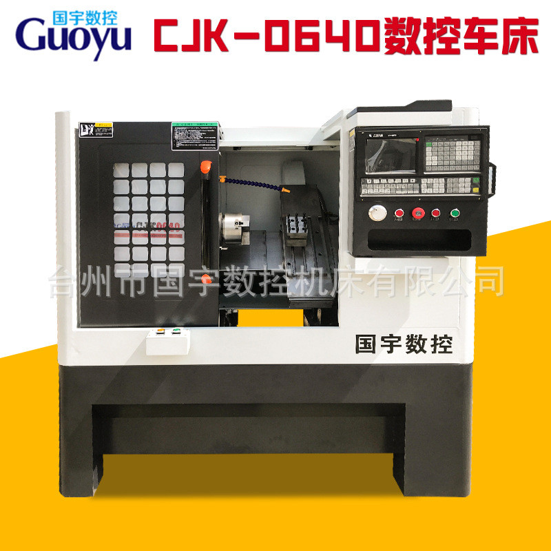 CJK-0640 เอียงเตียง Body Hard Track เครื่องกลึง CNC เครื่องมือเครื่องกลึง Line Track เครื่องกลึง CNC