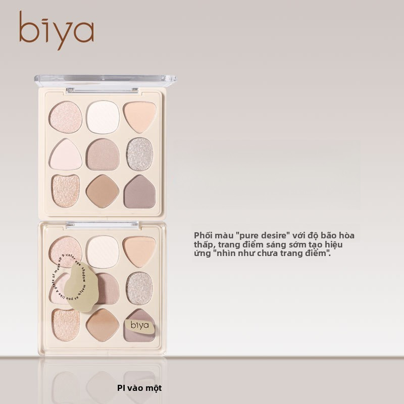 Biya Biya Biya Native Geometric Eyeshadow Palette Matte Pearlescent Earth Color สไตล์ญี่ปุ่นแต่งหน้า