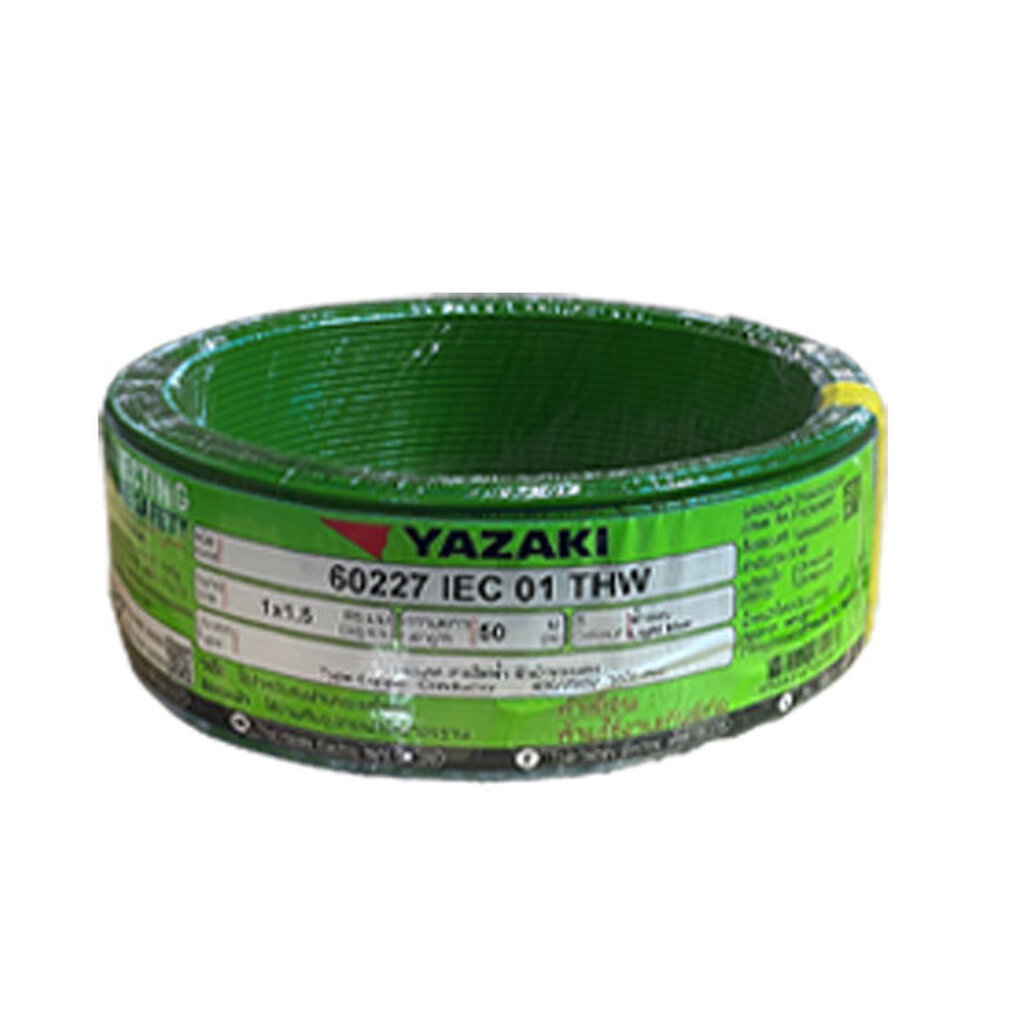 THAI YAZAKI สายไฟ THW 1.5 Sqmm. มีสีให้เลือก ของแท้100% ม้วนละ 50เมตร ม้วนเต็มตัดตรงจากโรงงาน - รูปที่ 2