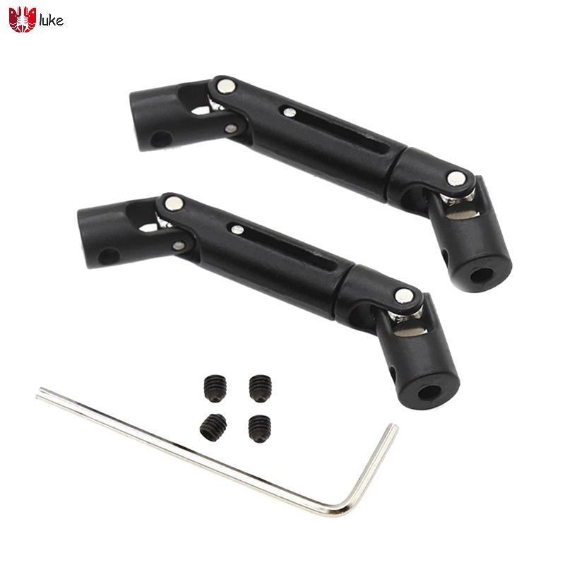 2 ชิ้นโลหะ Universal Drive Shaft สําหรับ D12 C14 C24 B16 B36 B24 MN D90 MN99S RC รถอะไหล่อัพเกรด .th