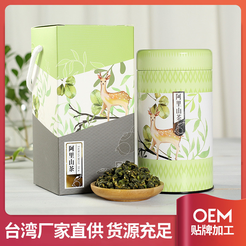 ชานําเข้าจากไต้หวัน Origin Oolong Tea ชนิดหอม Alpine Tea Alishan Oolong Tea eddefg