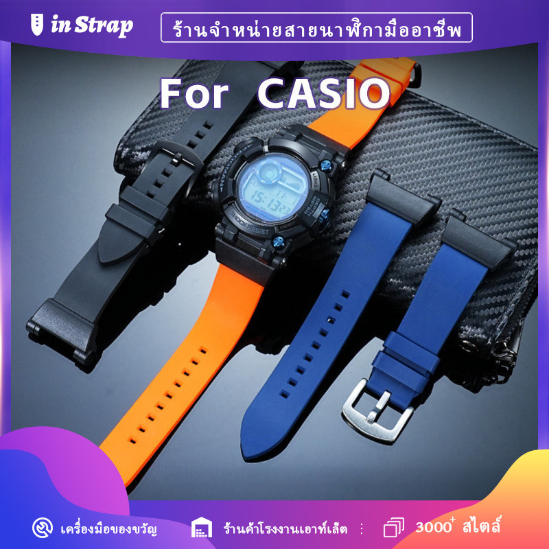 ใช้กับสายนาฬิกา CASIO G-SHOCK Frogman GWF-D1000, การปรับแต่งผู้ชาย 6th Gen เปลี่ยนแถบยาง Fluoro