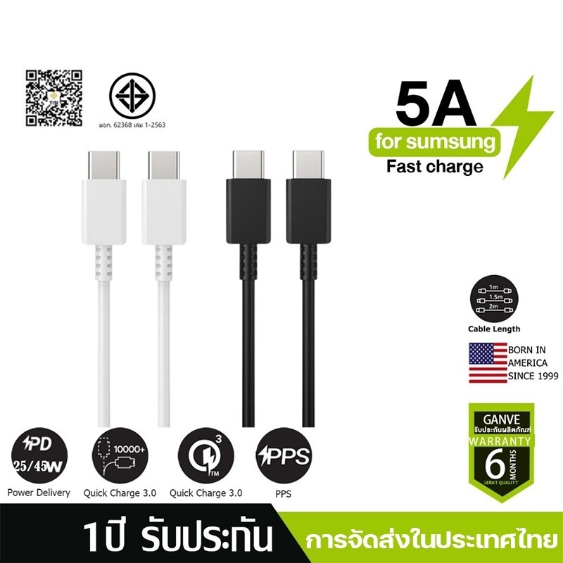Original 25W type c Fastcharger Fast Charger Fast Charger Type c 1M/1.5M/2M Fast Charger