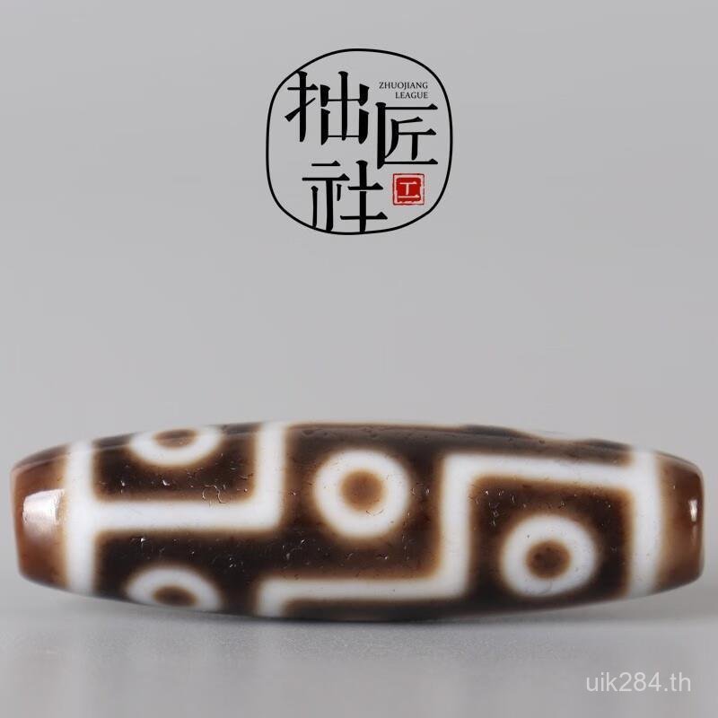 สร้อยคอลูกปัดทิเบต พร้อมจี้ Wenwan Dzi และลูกปัดตาเก้า Dzi - D5ES