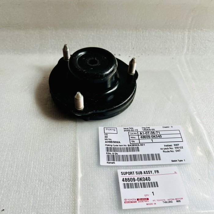 Suport shock breaker depan toyota 48609-0K040 Fortuner Original