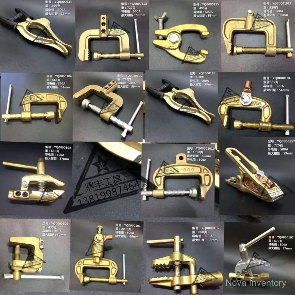 ทองแดงทั้งหมด Heavy-Duty Grounding Clamp 500A600A High-Power Grounding Clamp C-Type Grounding Clamp 