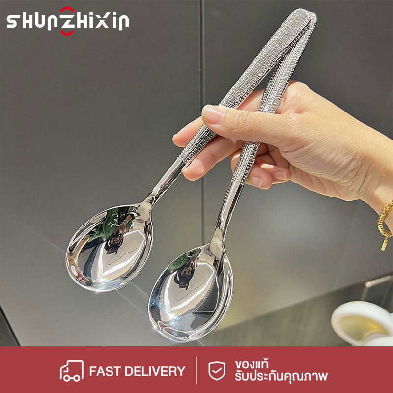 SZX ไม้พายสแตนเลสช้อนรับประทานอาหารร้านอาหารกินช้อนเกาหลียาวช้อนซุปช้อนซุปช้อนขนมหวาน