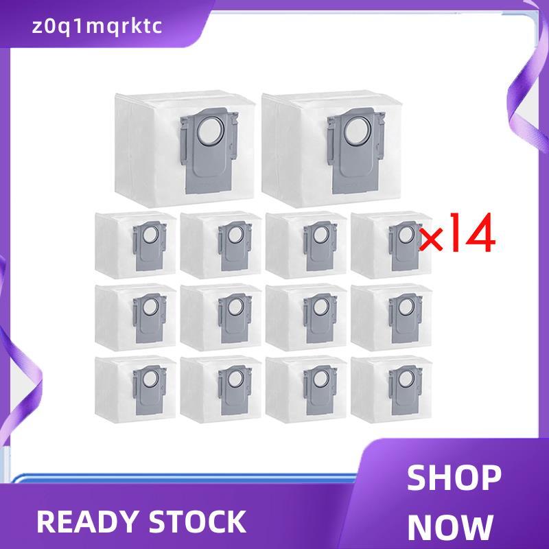 z0q1mqrktc 14 ชิ้น 2.7L ถุงเก็บฝุ่นแบบใช้แล้วทิ้งขนาดใหญ่สําหรับRoborock S8 Pro Ultra/S8 +/S7 MaxV U