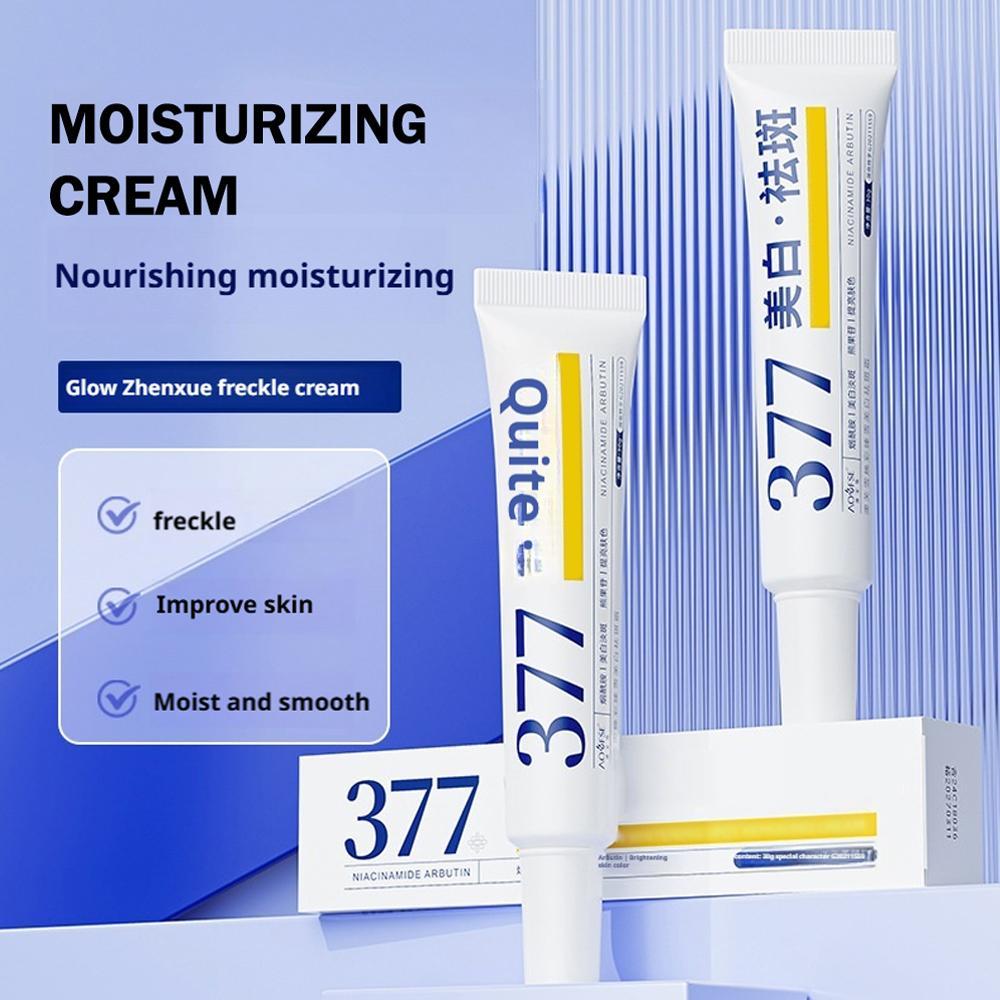 377ครีมบํารุงผิวหน้าผิวกระจ่างใสอย่างรวดเร็วไวท์เทนนิ่งฝ้ากระให้ความชุ่มชื้นอย่างล้ําลึกและให้ความชุ
