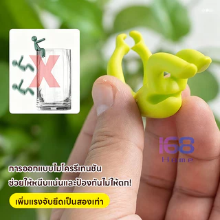 🌱168HOME🌱เพื่อนดูแลพืชไฮโดรโปนิกส์ ช่วยพยุงลำต้นและกิ่งไม้ ตกแต่งสำนักงาน ตรึงรูปทรงพืช คนตัวเล็กน่ารัก