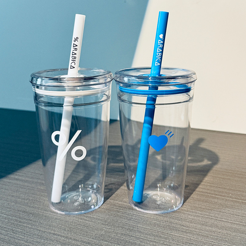 Coffee Straw Cup Love Arabica Cup% 100% Car Handy High-value Cup