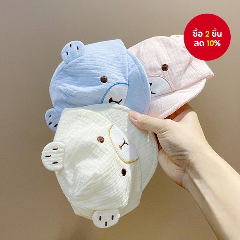 หมวกเบสบอล ป้องกันแดด ลายการ์ตูนหมีเท็ดดี้ แฟชั่นฤดูร้อน สําหรับเด็ก