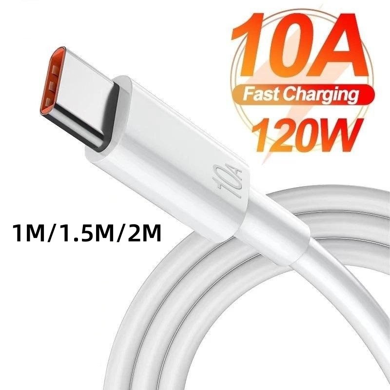 120W สายชาร์จเร็วสุด,  สาย USB Type C, ชาร์จเร็ว, สาย USB C 1M/1.5M/2M, สายดาต้า, สำหรับโทรศัพท์