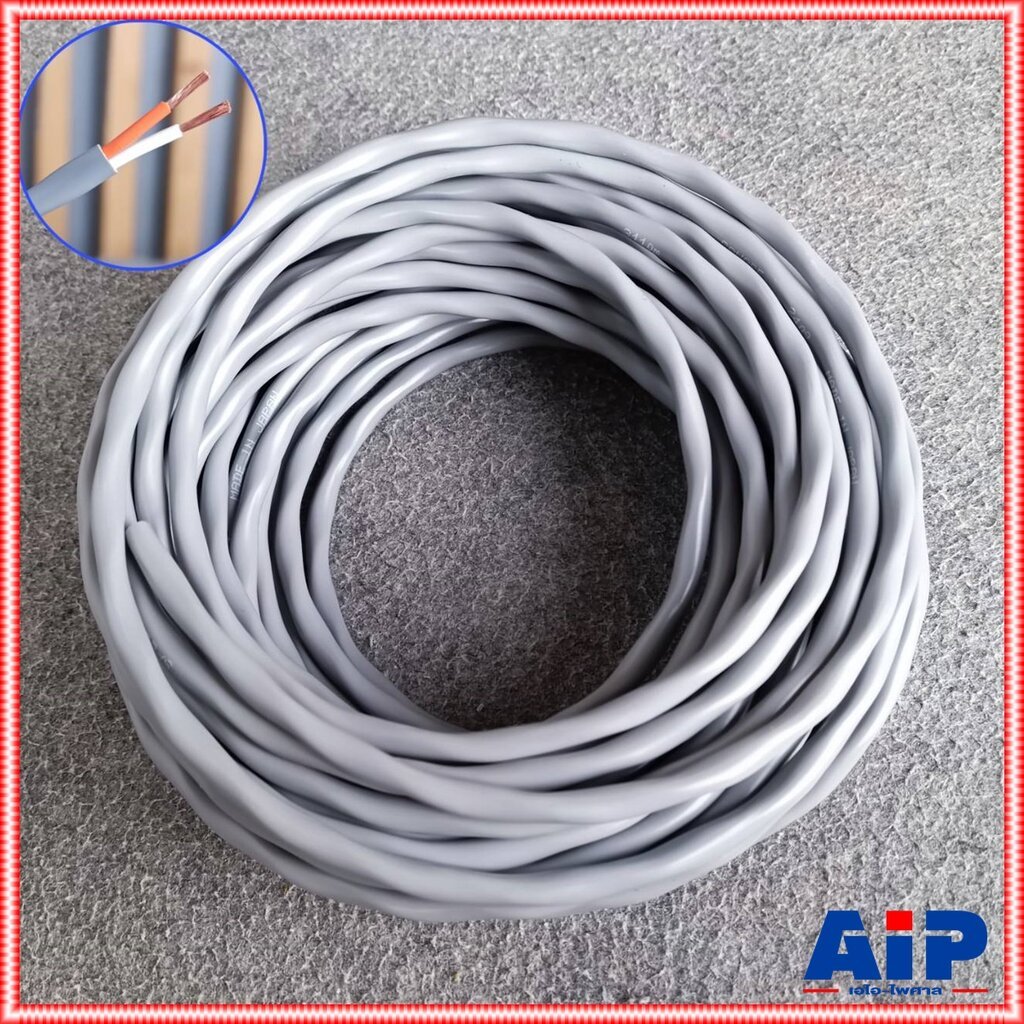 ขด20เมตร สายลำโพงCANARE 2S7F 16AWG สีเทา สายลำโพง2คอร์ ขนาด16awg ทองแดงแท้ Canare Speaker Cable 2S7F