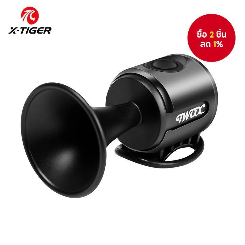 X-TIGER จักรยานกระดิ่งอิเล็กทรอนิกส์ 120DB Loud กันน้ําจักรยานเสือภูเขาฮอร์น Ultralight จักรยานคําเตือน Bell อุปกรณ์เสริม