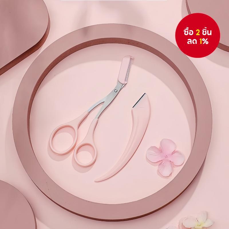 เครื่องเล็มขนคิ้ว Crescent ผู้เริ่มต้นปลอดภัย – เครื่องมือกําจัดขนแบบแมนนวลของมาโครพิเศษสําหรับการโกน