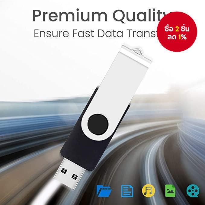 แฟลชไดรฟ์ ยูเอสบี แบบพกพาความเร็วสูงมัลติฟังก์ชั่จัดเก็บข้อมูลภายนอกหน่วยความจําติดการถ่ายโอนที่มีประสิทธิภาพ