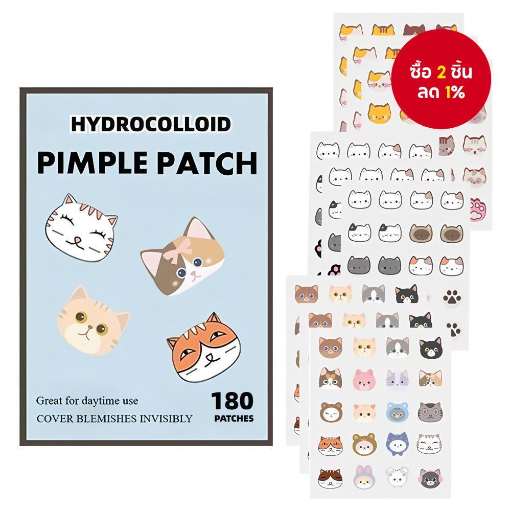 สติ๊กเกอร์แผ่นแปะสิวสิวกันน้ํา 180 ชิ้น – ผลิตภัณฑ์ดูแลผิวหน้ารูปสัตว์