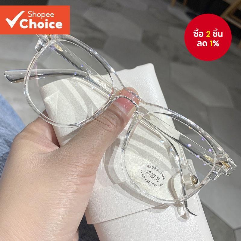 แว่นตาแฟชั่นเกาหลี ป้องกันรังสียูวี สําหรับผู้หญิง ผู้ชาย