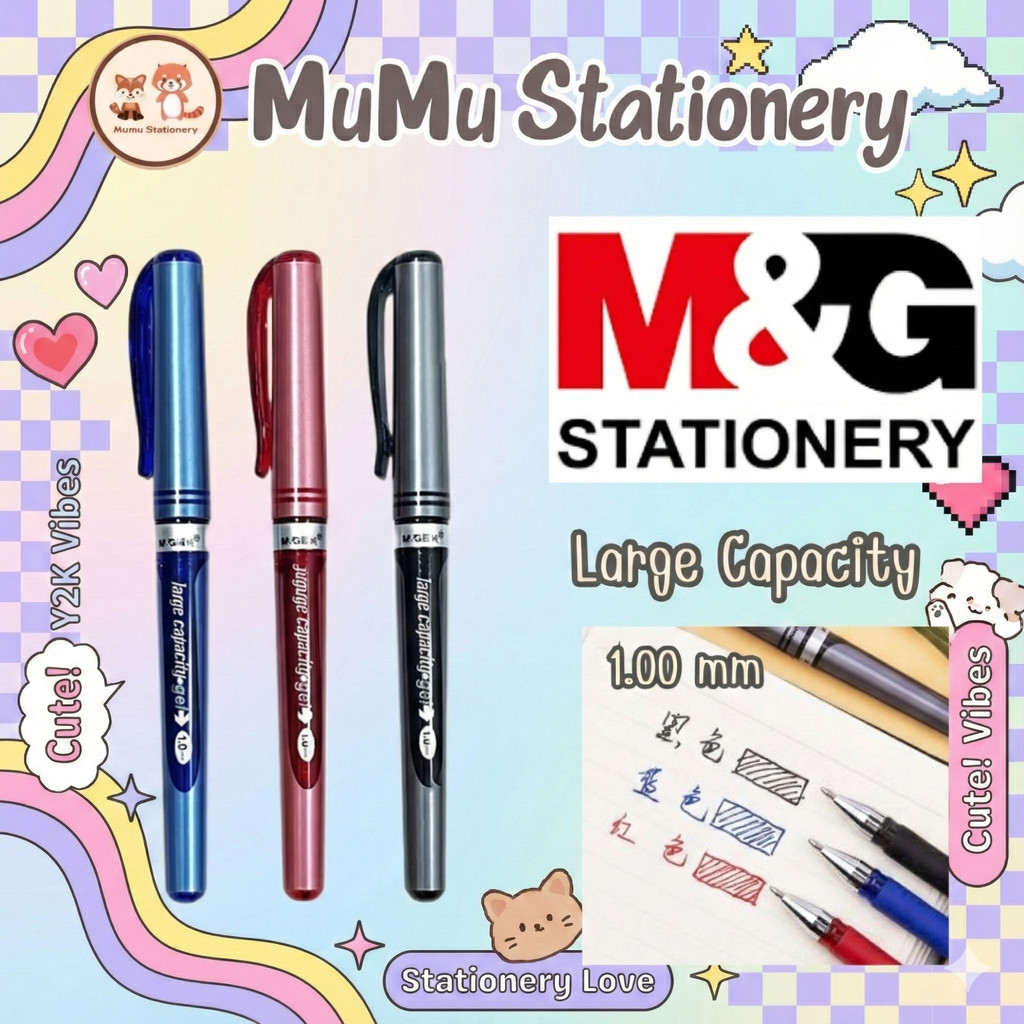 M&G Large Capacity 1.0 mm Gel Pen – ปากกาเจลหัวฬหญ่ เขียนลื่น หมึกเยอะ ราคาคุ้ม