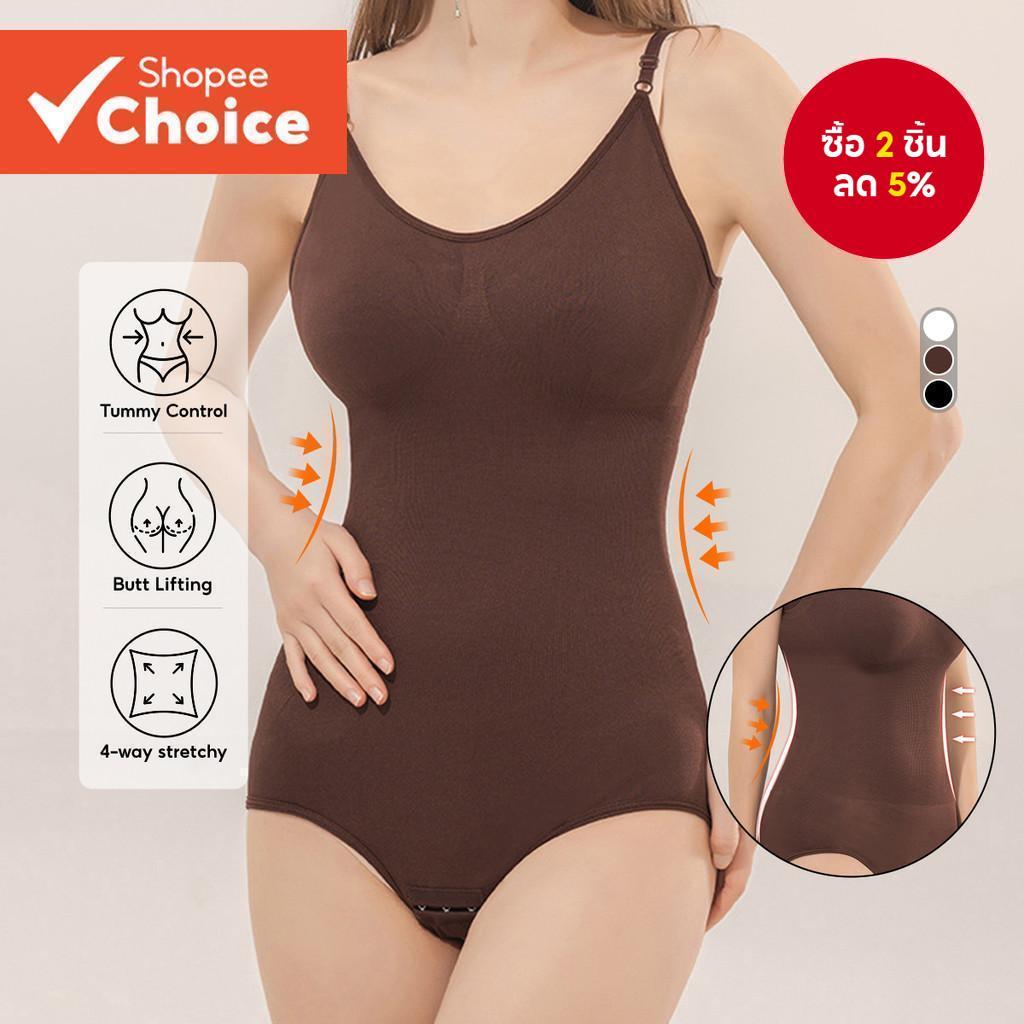 NS29-NOV23-A-บราสายเดี่ยวกระชับสัดส่วน-CSNS29EX029