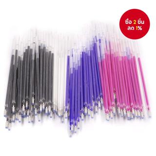 ปากกามาร์คเกอร์หนังที่สามารถลบความร้อนได้ ใหม่ 50/100 ชิ้น –…