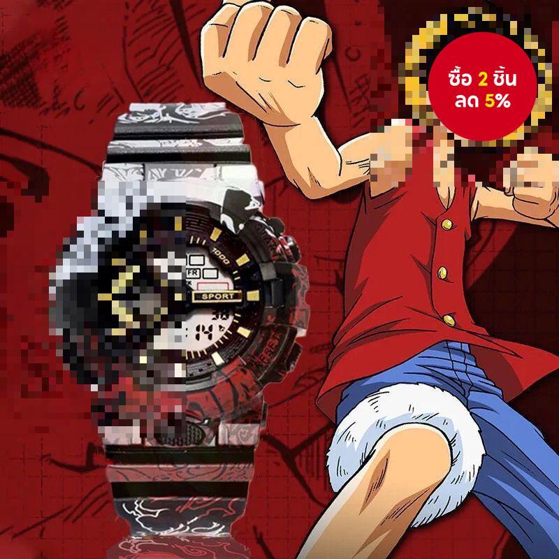 นาฬิกาข้อมือกันน้ำ LED รุ่นเดียวกับ G-Shock ดีไซน์ One Piece สำหรับเด็ก